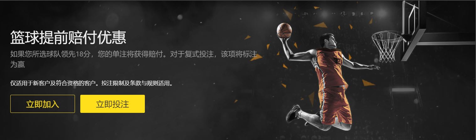 范晓冬建议,中国球员首,选英冠,开云足球,足球比赛资讯,足球赛事平台,足球赛程信息,足球赛事动态