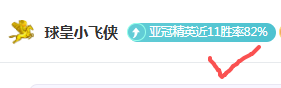 武磊惊艳全,海港大胜津,门虎,开云足球,足球比赛资讯,足球赛事平台,足球赛程信息,足球赛事动态
