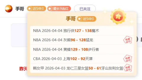 巴塞罗那迎来拉菲尼亚和阿劳霍，两人周三归队或添替补阵容力量